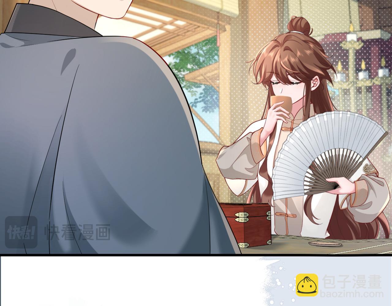 第196话 给我搜！35