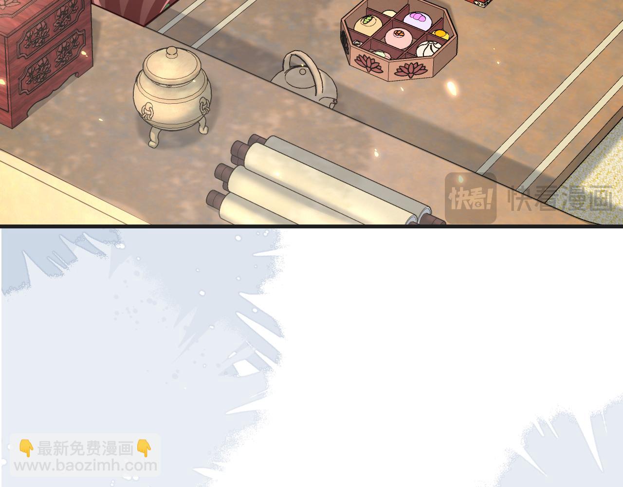 第196话 给我搜！60