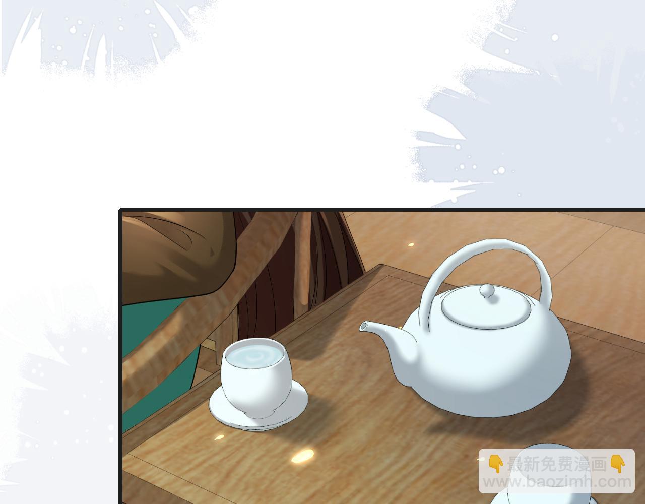 第196话 给我搜！61