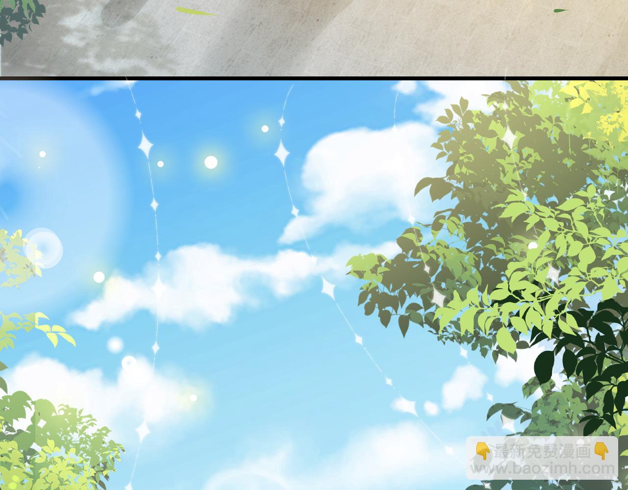 第196话 给我搜！7