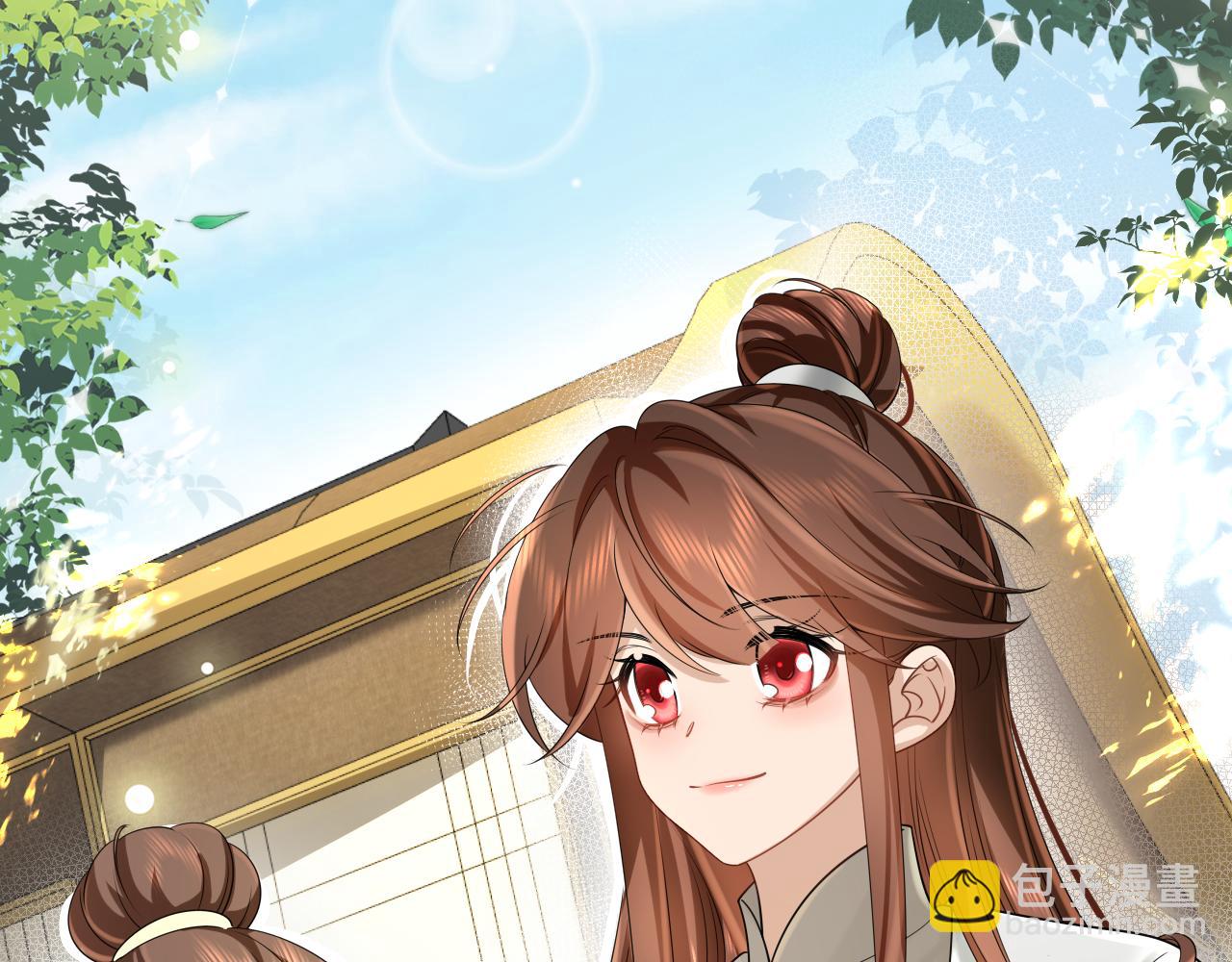 第196话 给我搜！8
