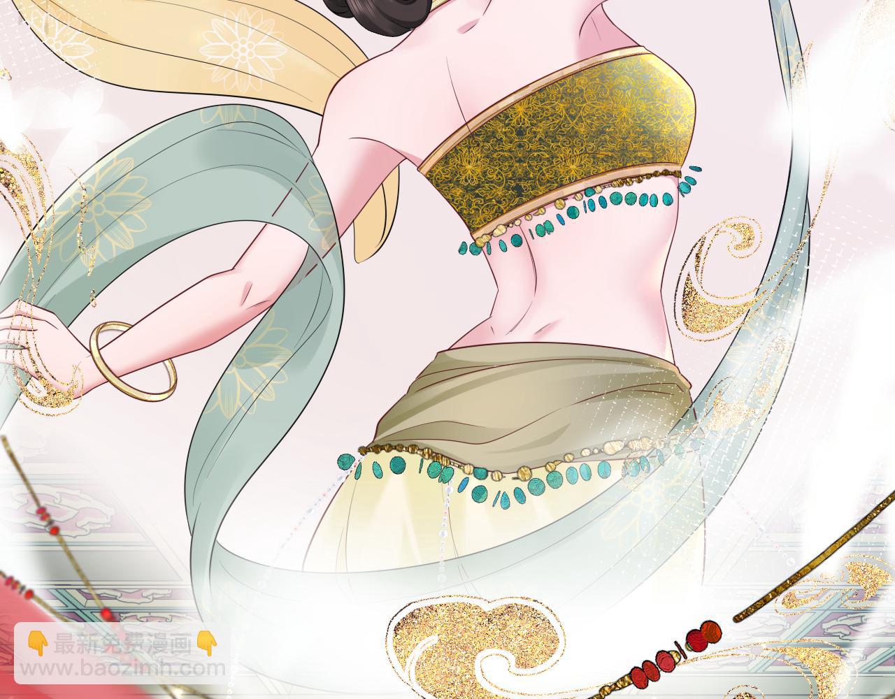 第196话 给我搜！83