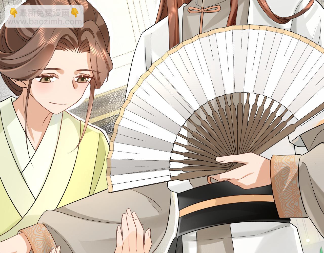 第196话 给我搜！9