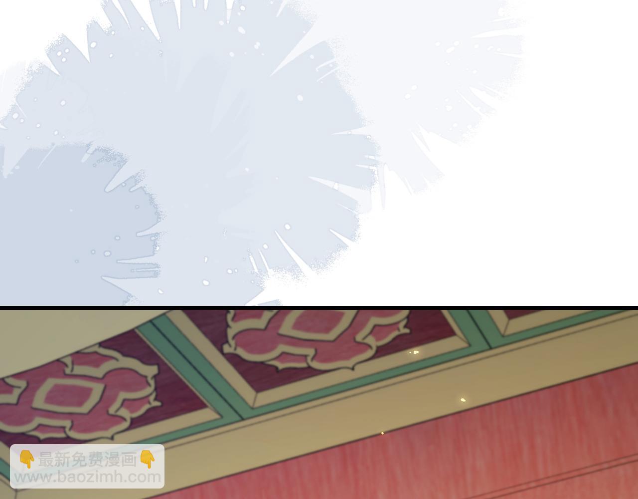 第197话 殿下如何打算？15