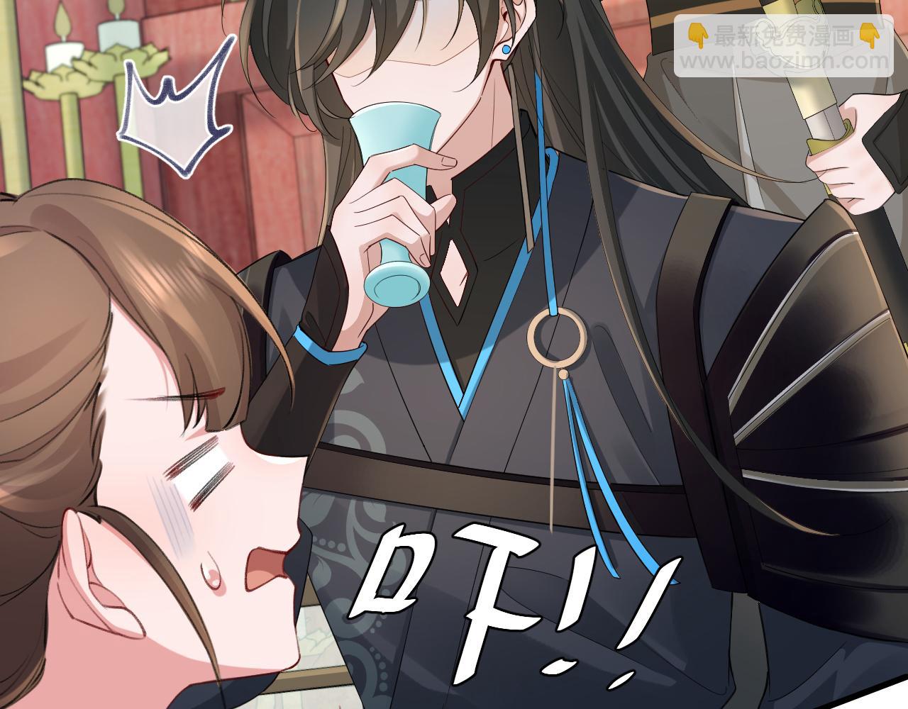 第197话 殿下如何打算？17