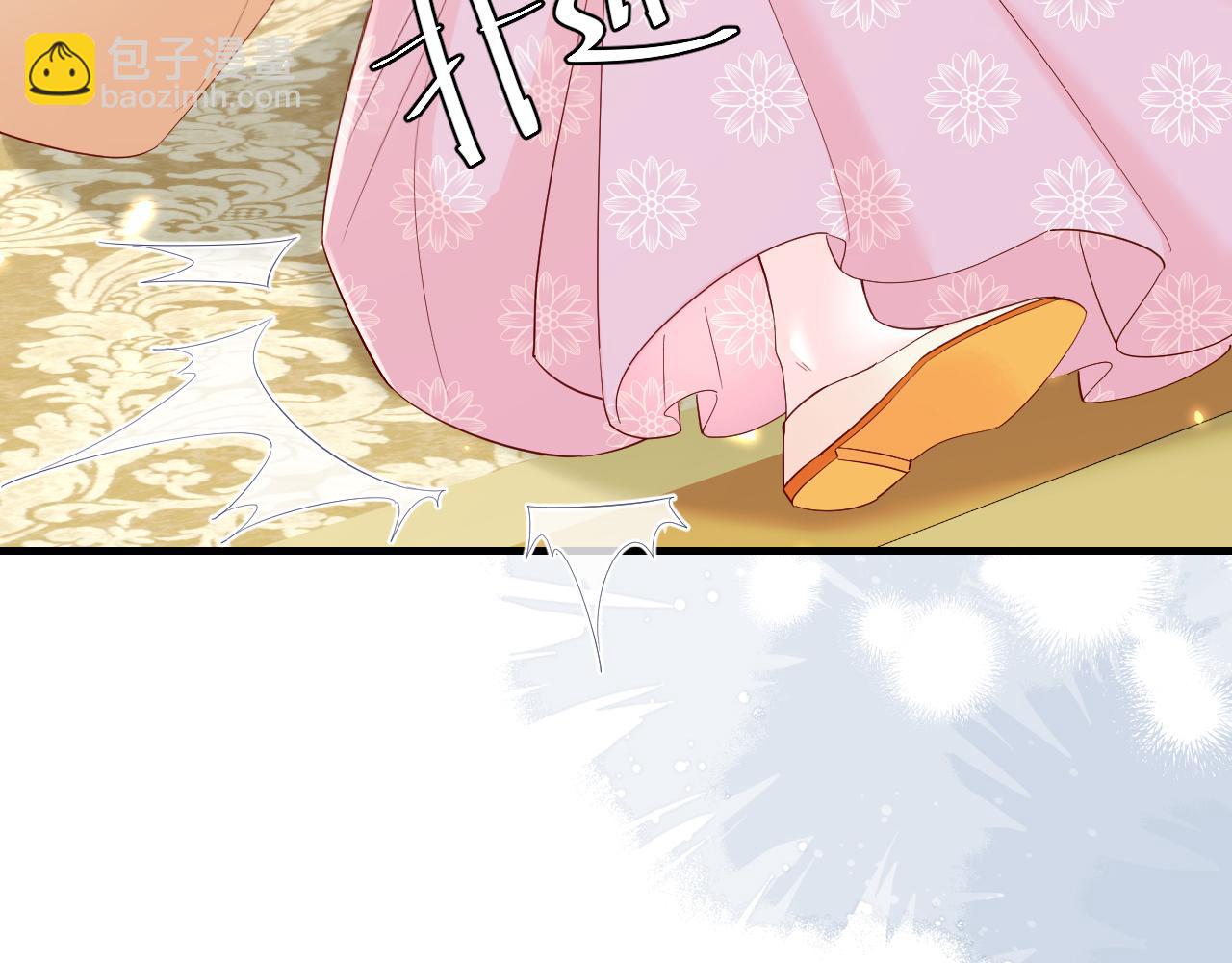 第197话 殿下如何打算？20