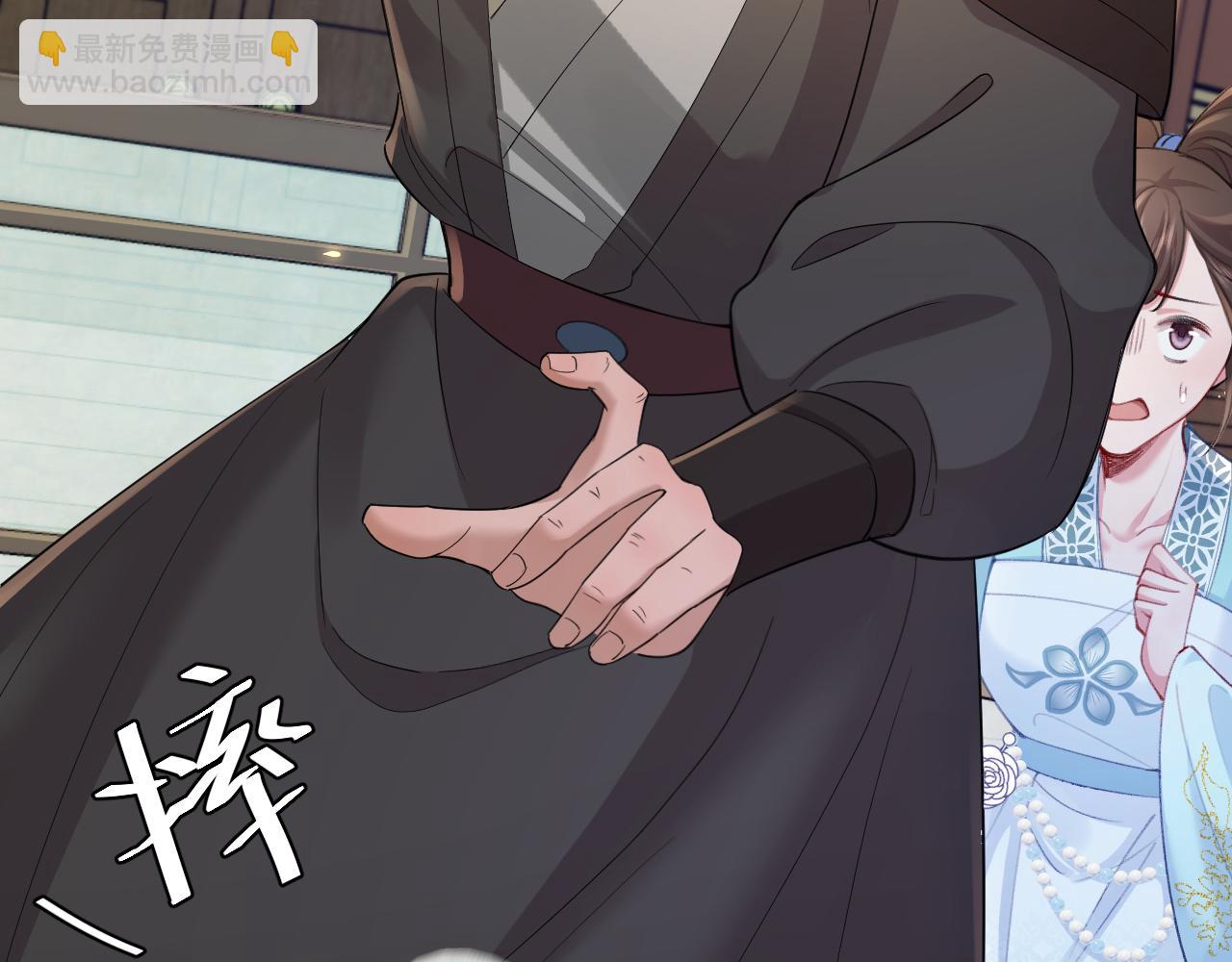 第197话 殿下如何打算？28