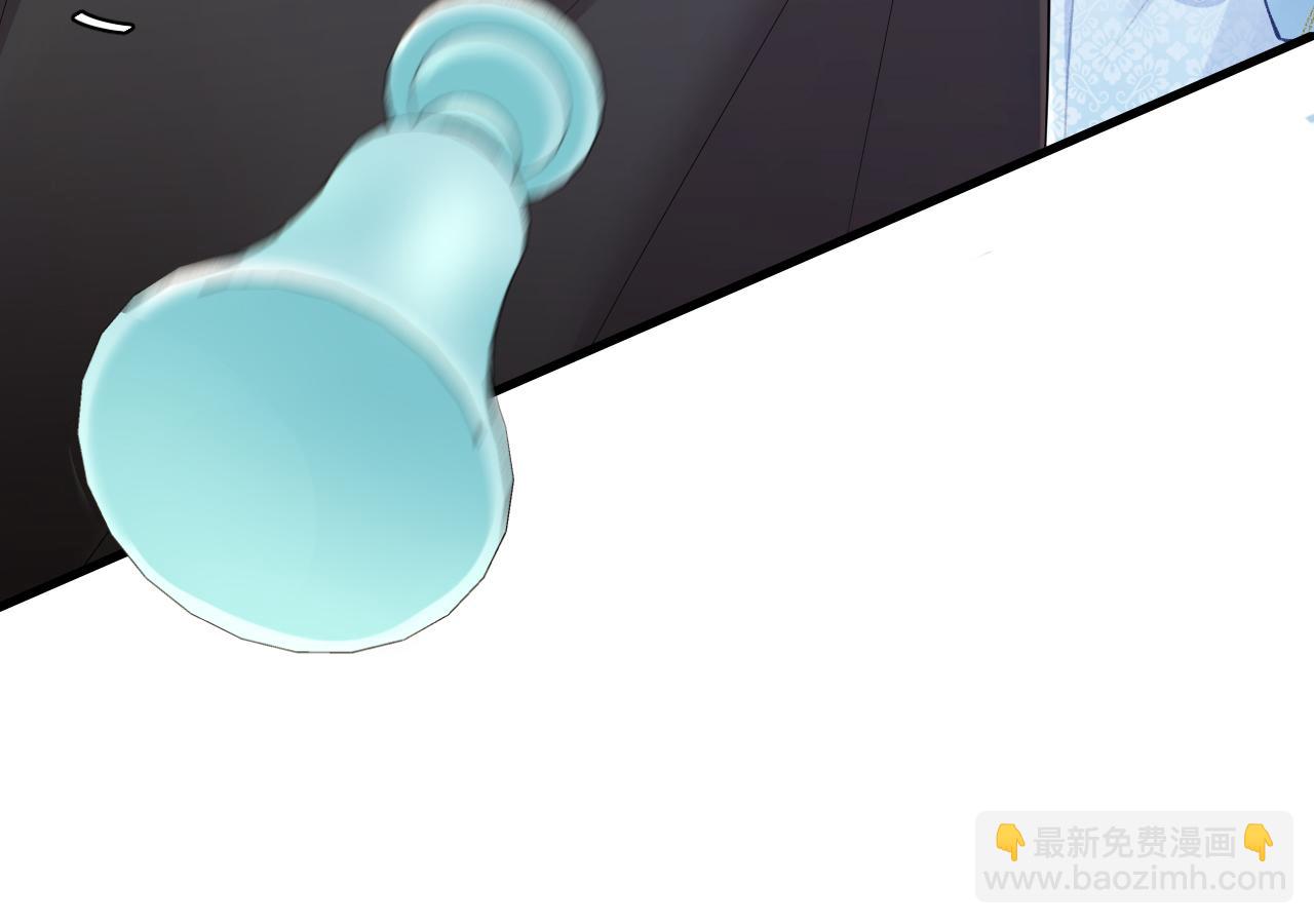 第197话 殿下如何打算？29