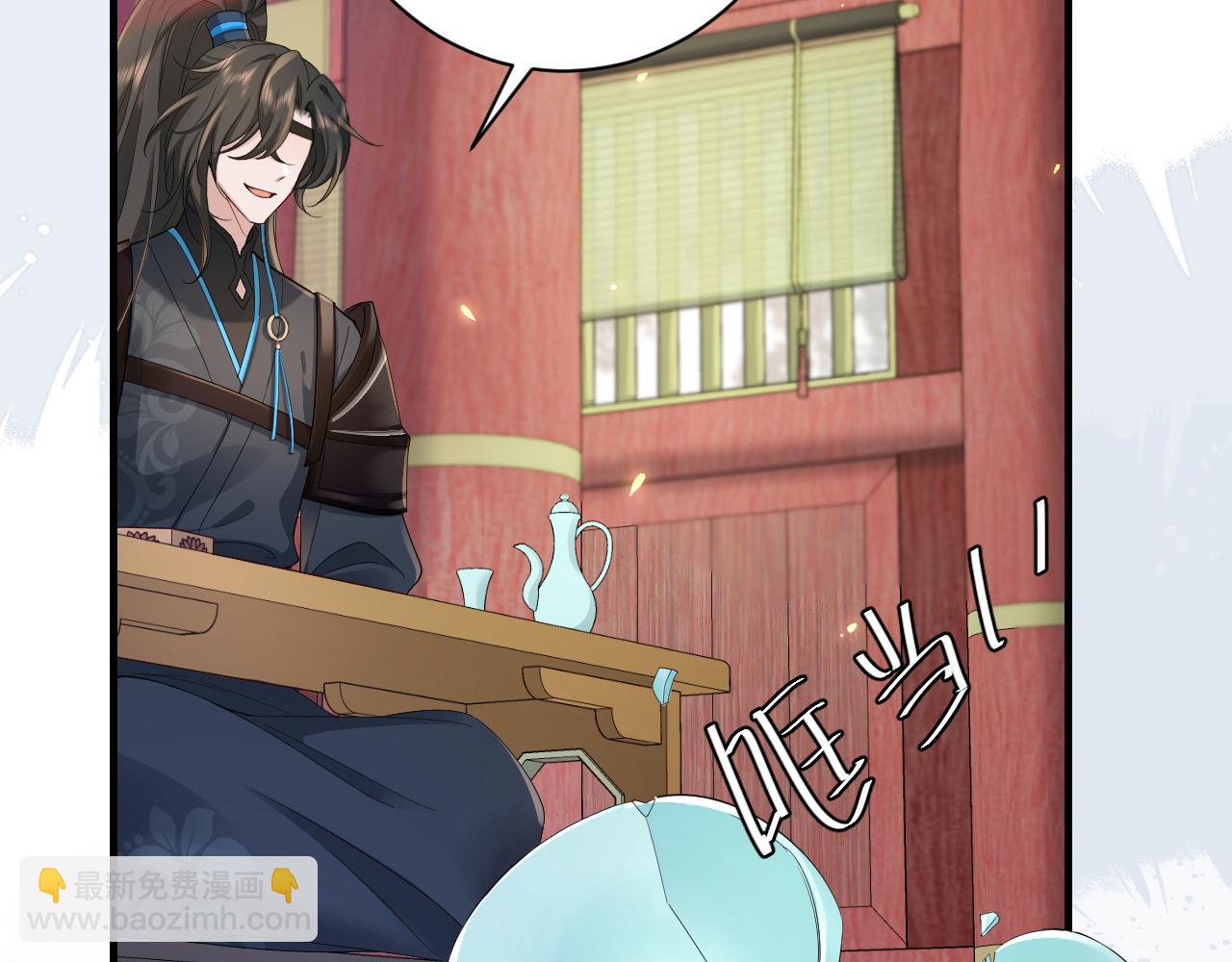第197话 殿下如何打算？31