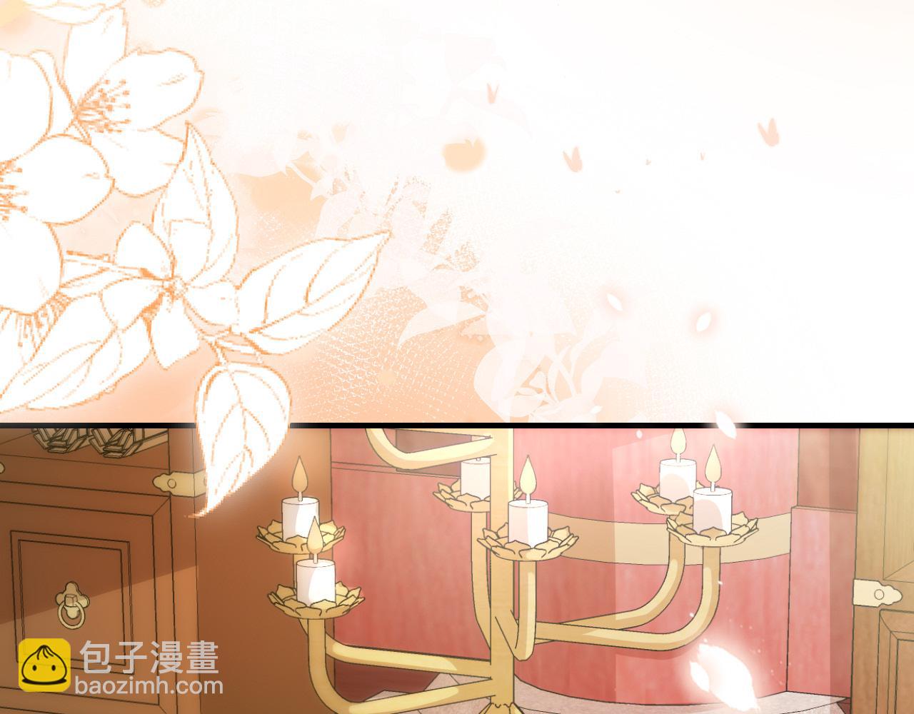 第197话 殿下如何打算？44