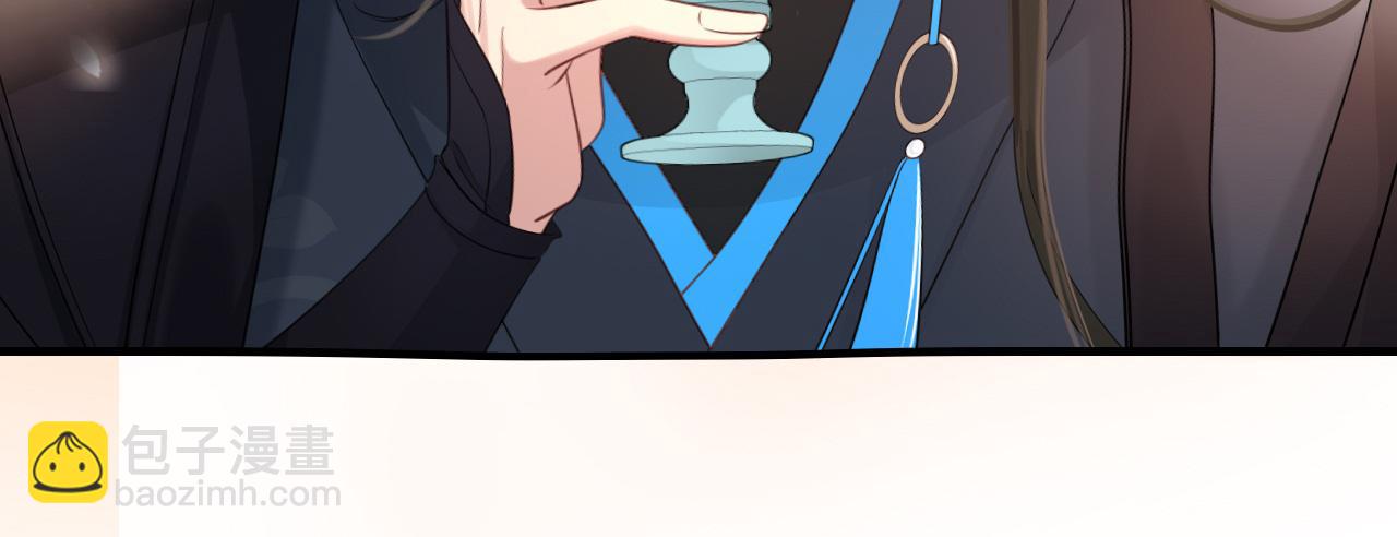 第197话 殿下如何打算？56