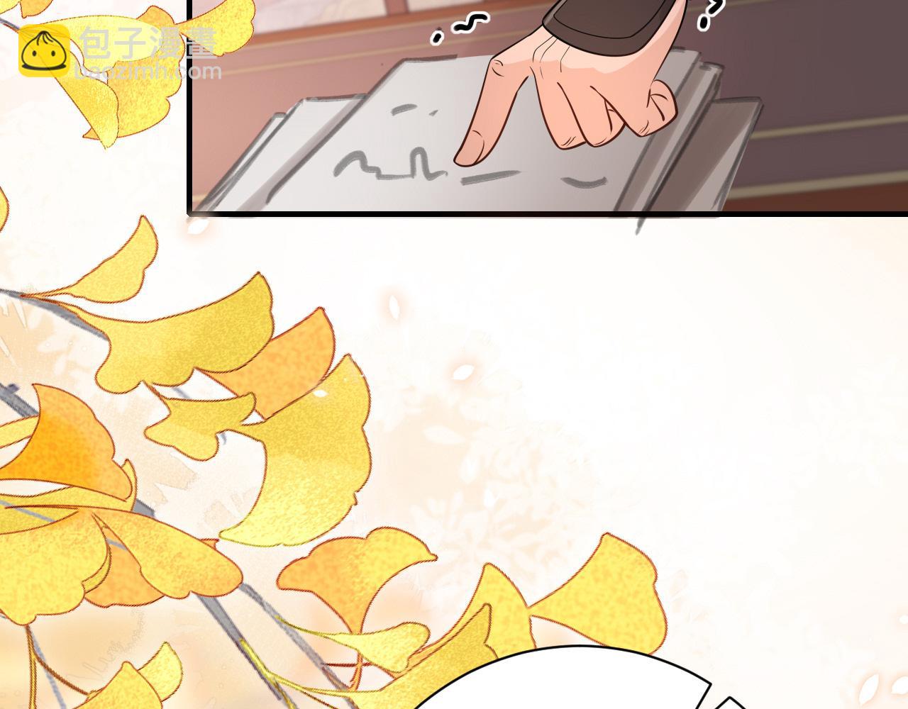 第197话 殿下如何打算？63