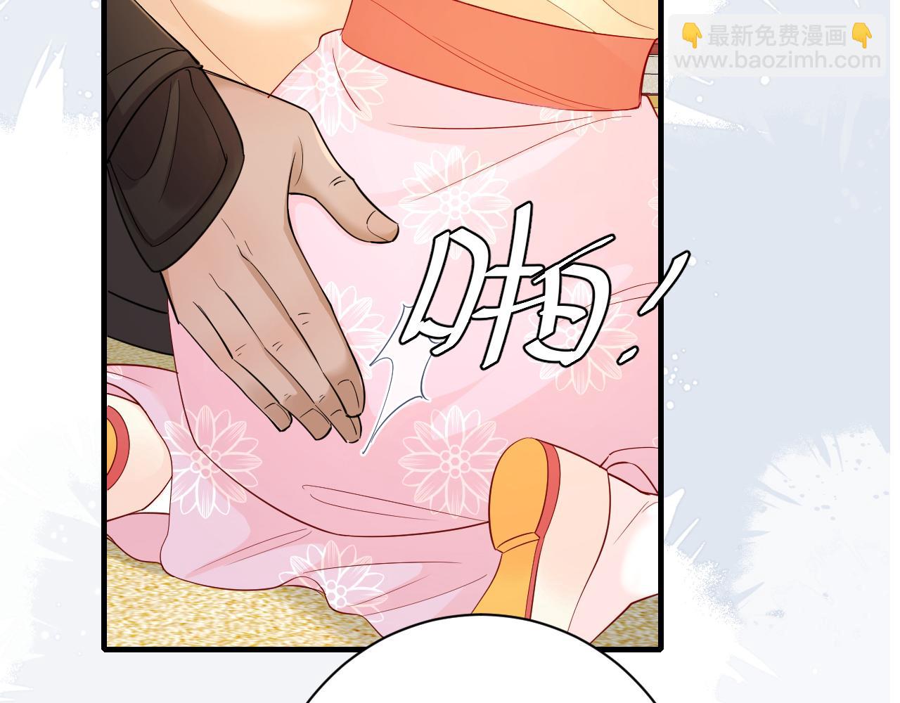 第197话 殿下如何打算？7
