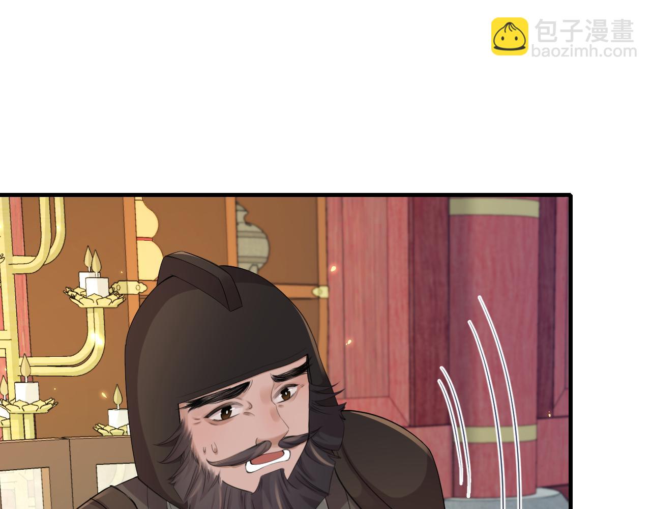 第197话 殿下如何打算？72
