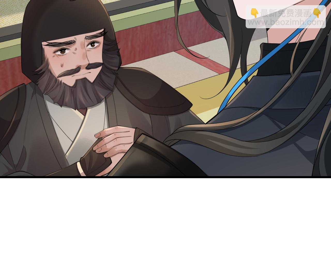 第197话 殿下如何打算？82