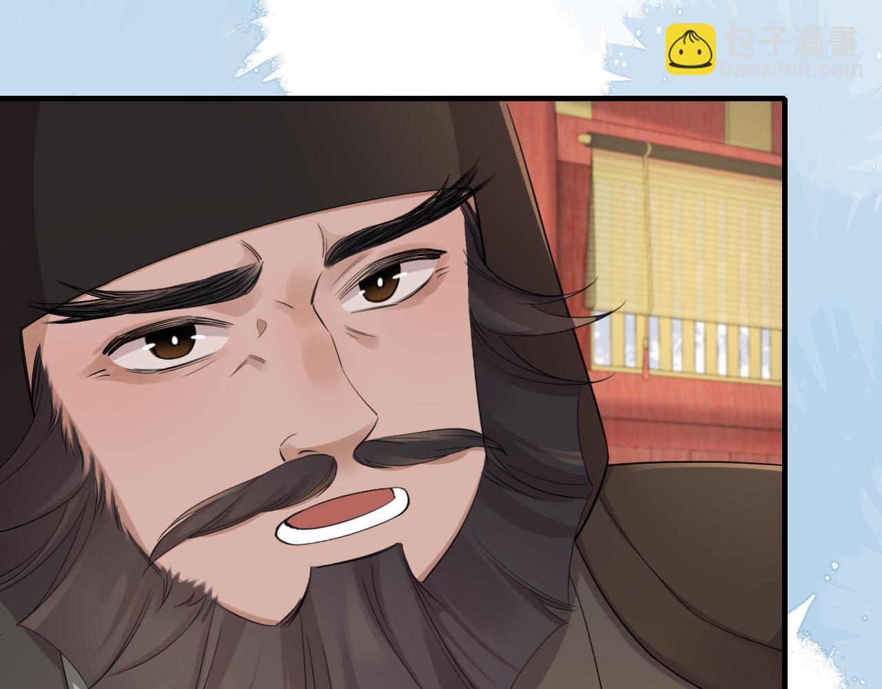 第197话 殿下如何打算？98