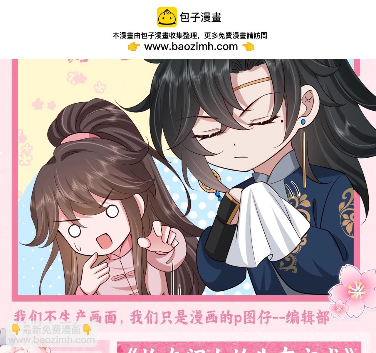 暑期加更第15期 测一测你未来会有多少财富1