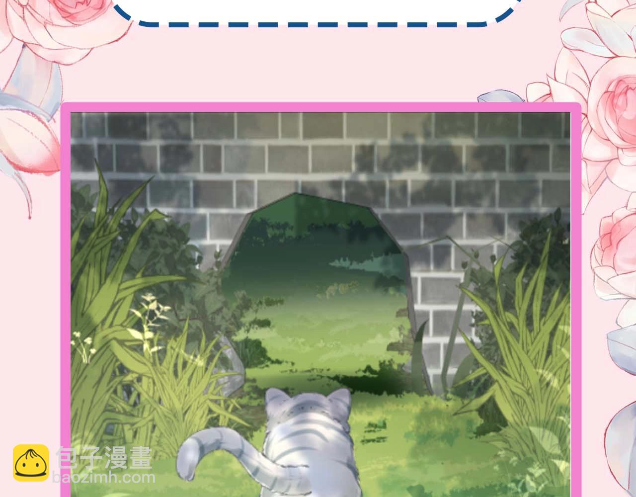 加更第16期 皇宫旅游攻略8