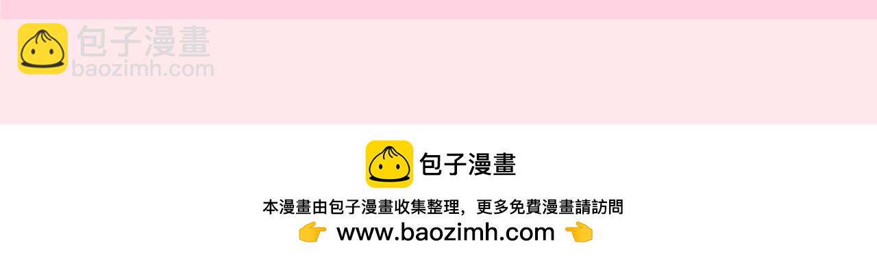 暑期加更第17期 七七独家穿搭揭秘！11