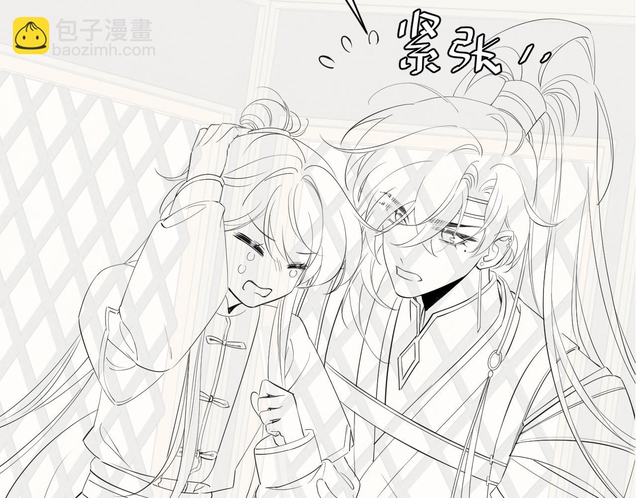 第198话 冤家路窄101