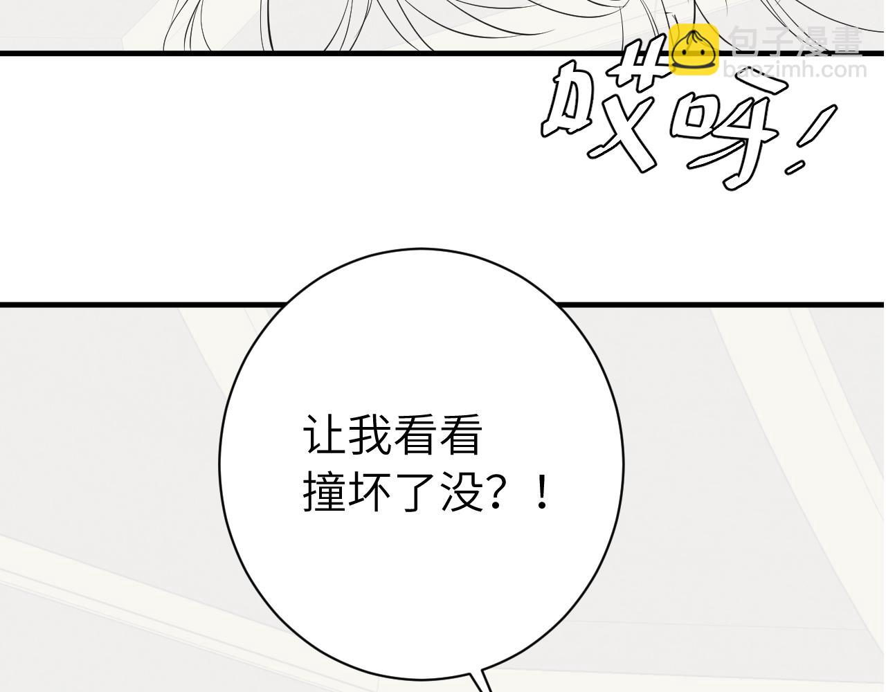 第198话 冤家路窄104