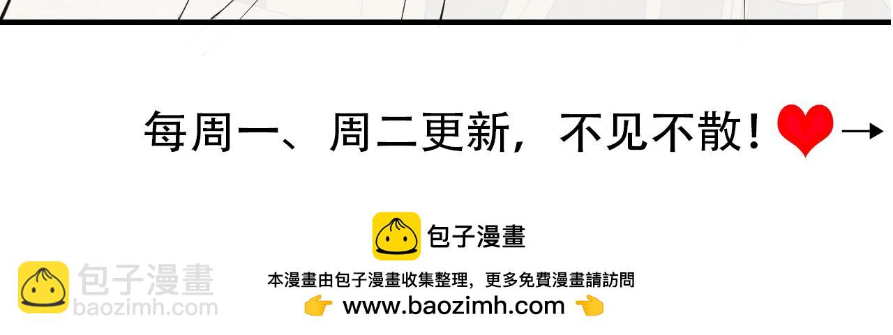 第198话 冤家路窄107