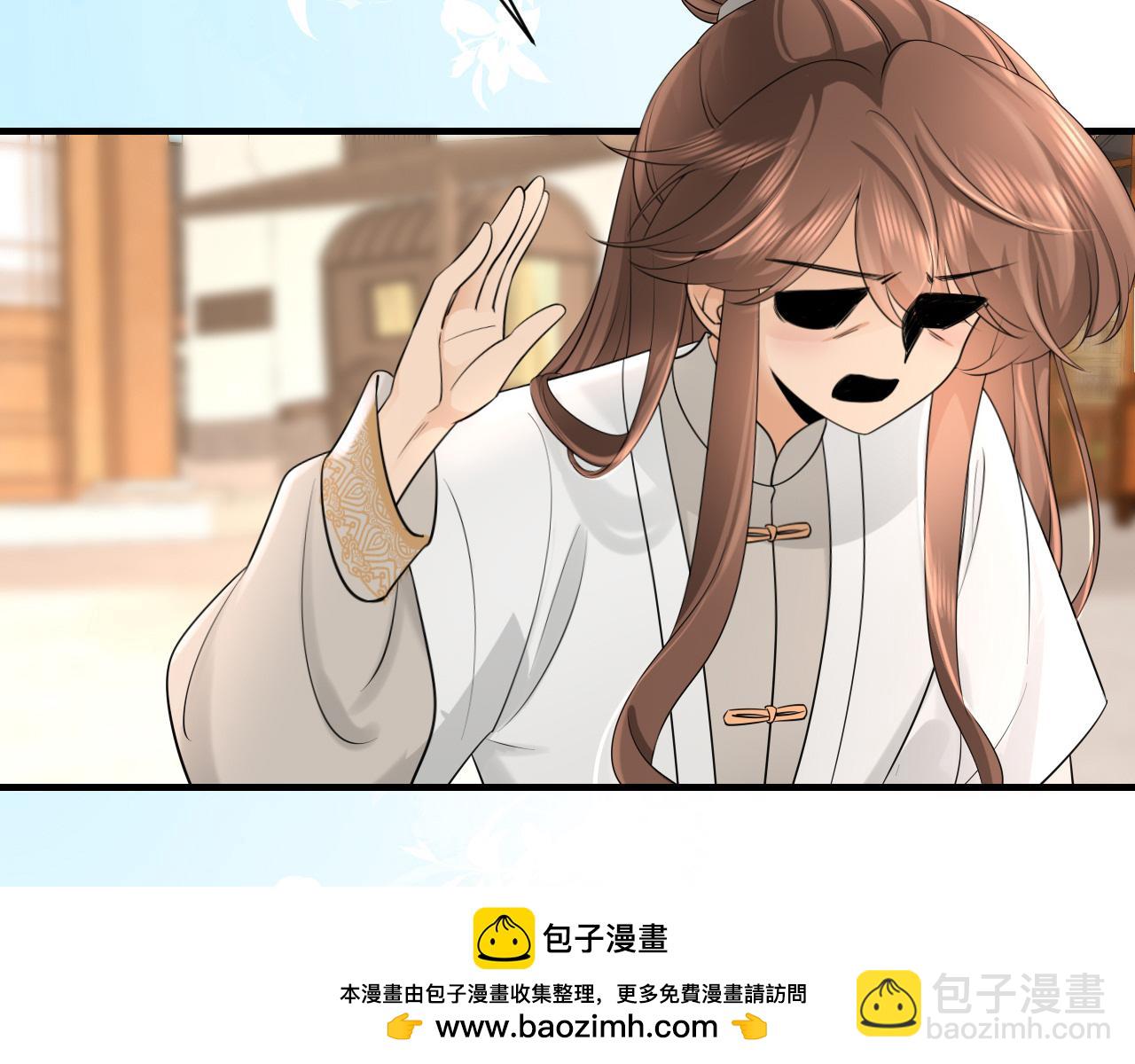 第198话 冤家路窄53