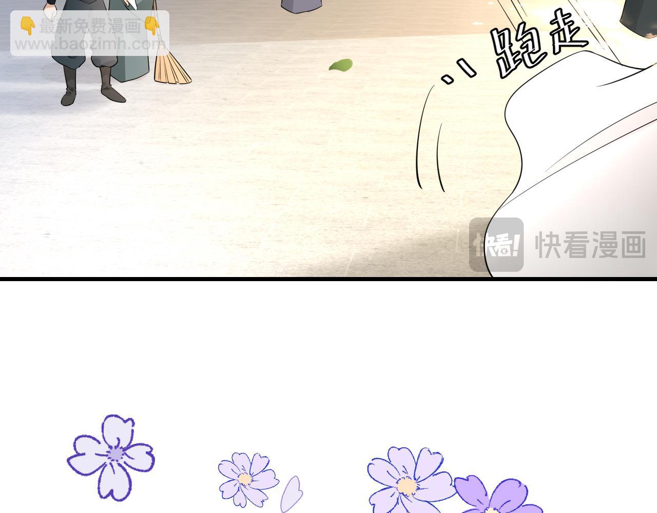 第198话 冤家路窄62