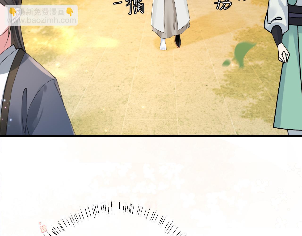 第198话 冤家路窄74