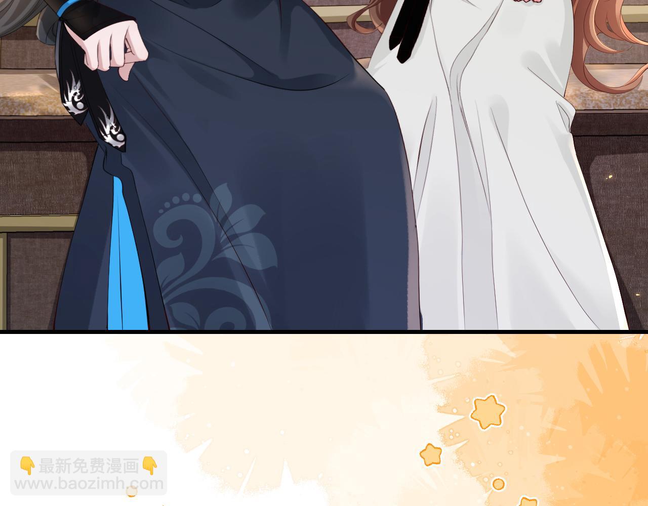 第199话 不，不可！15
