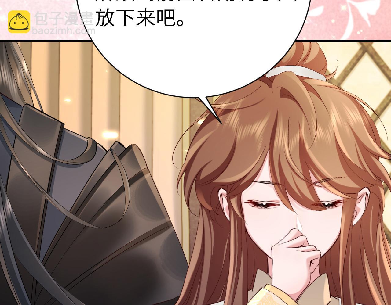 第199话 不，不可！22