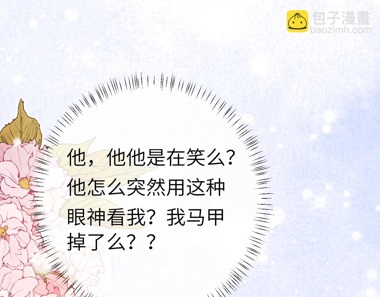 第199话 不，不可！27