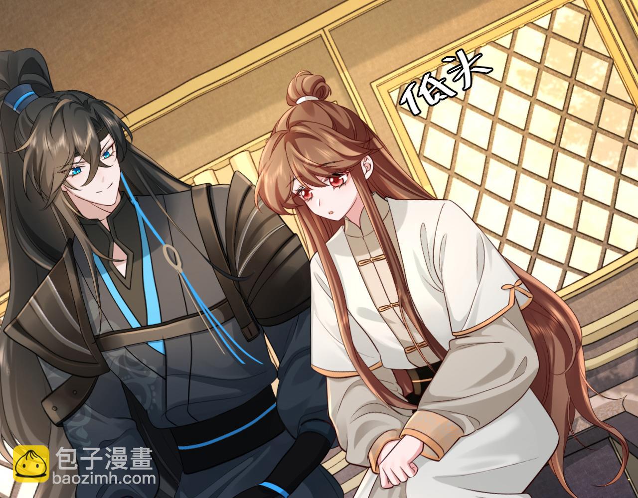第199话 不，不可！34