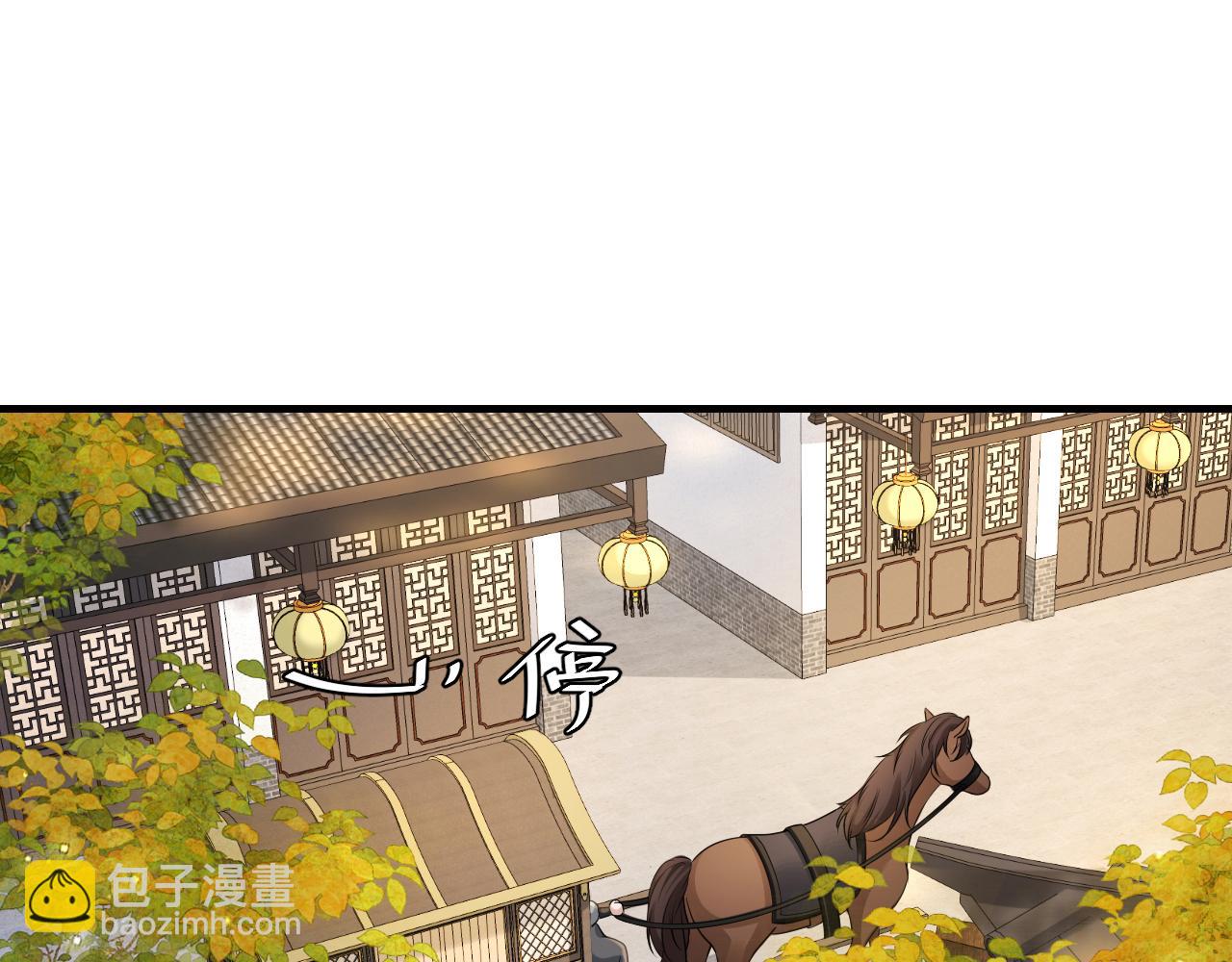 第199话 不，不可！43