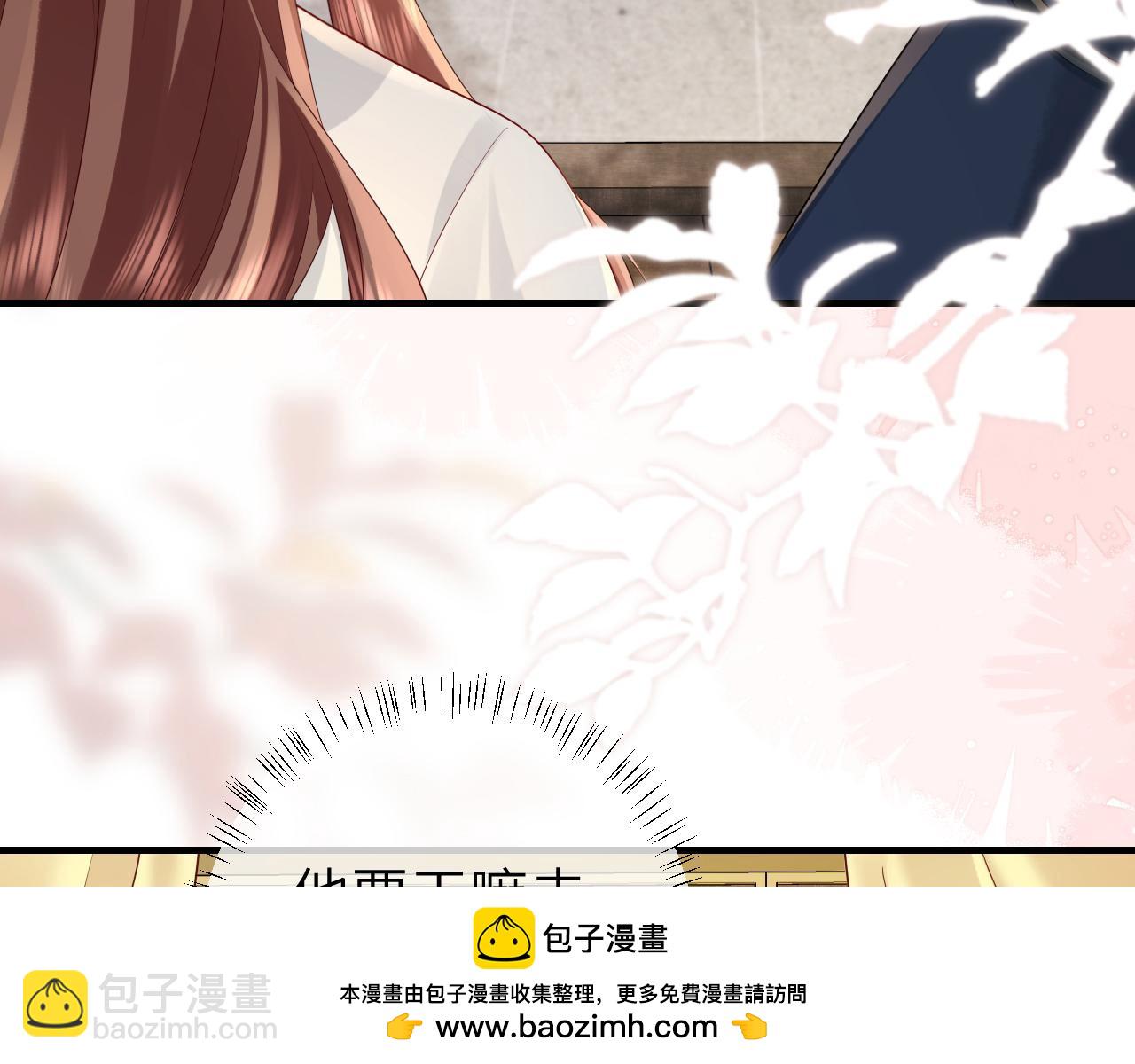 第199话 不，不可！49