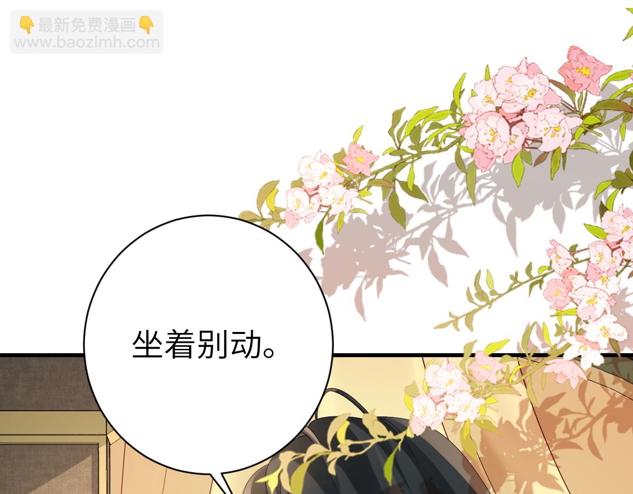第199话 不，不可！50