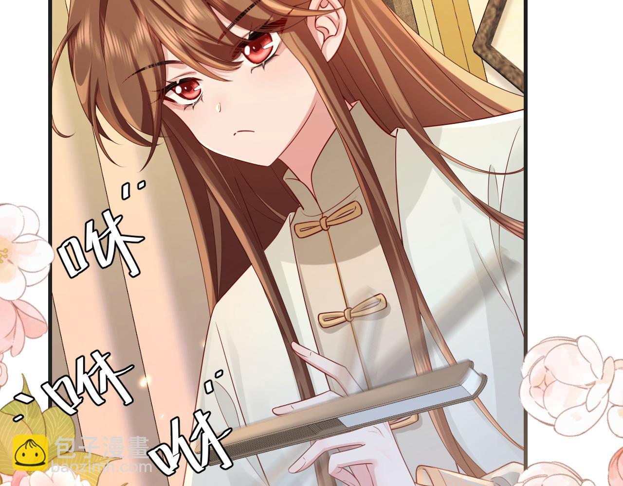 第199话 不，不可！57