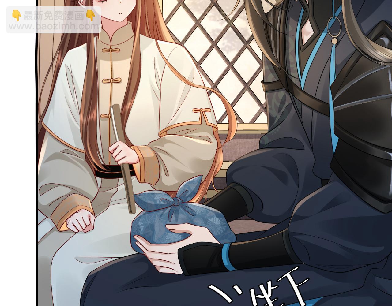 第199话 不，不可！63