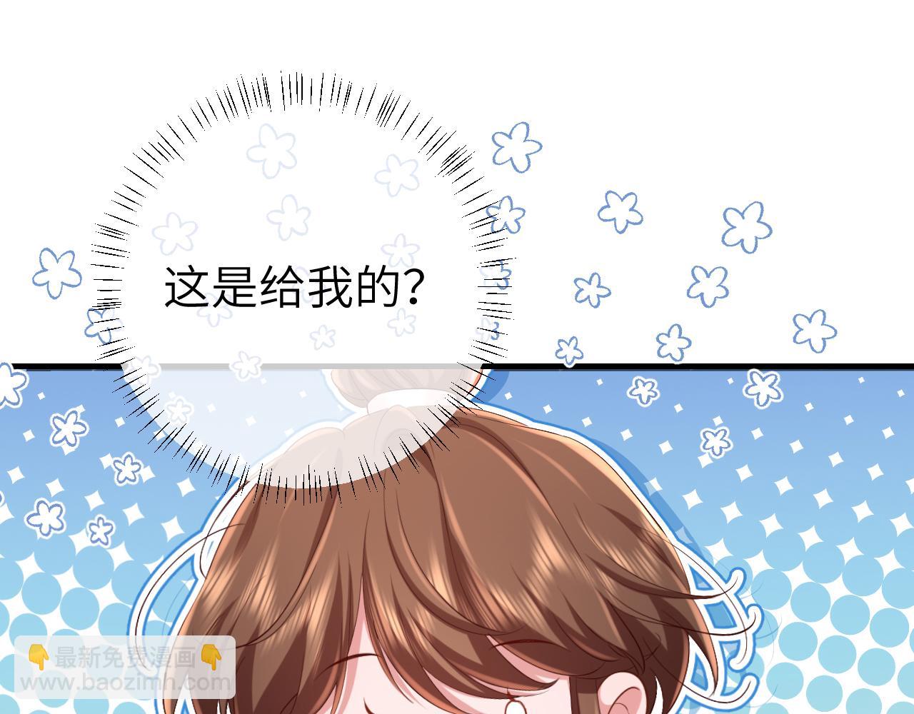 第199话 不，不可！68