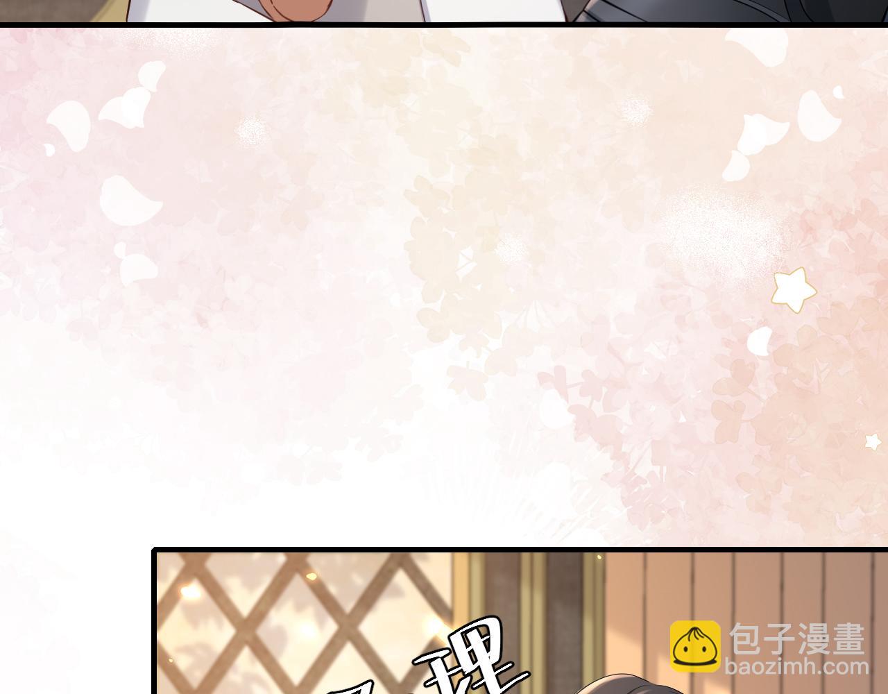 第199话 不，不可！80