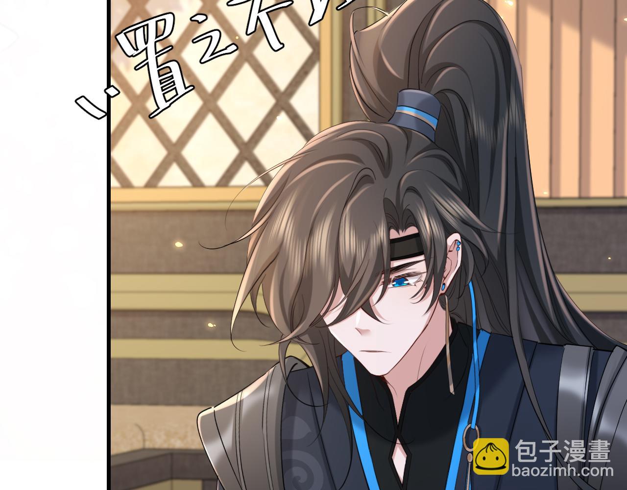 第199话 不，不可！81