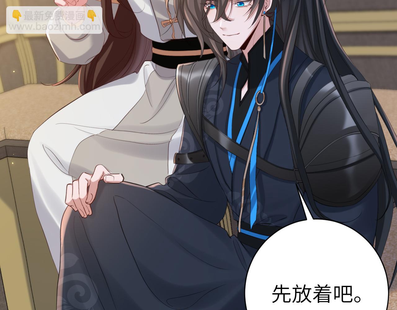第199话 不，不可！87