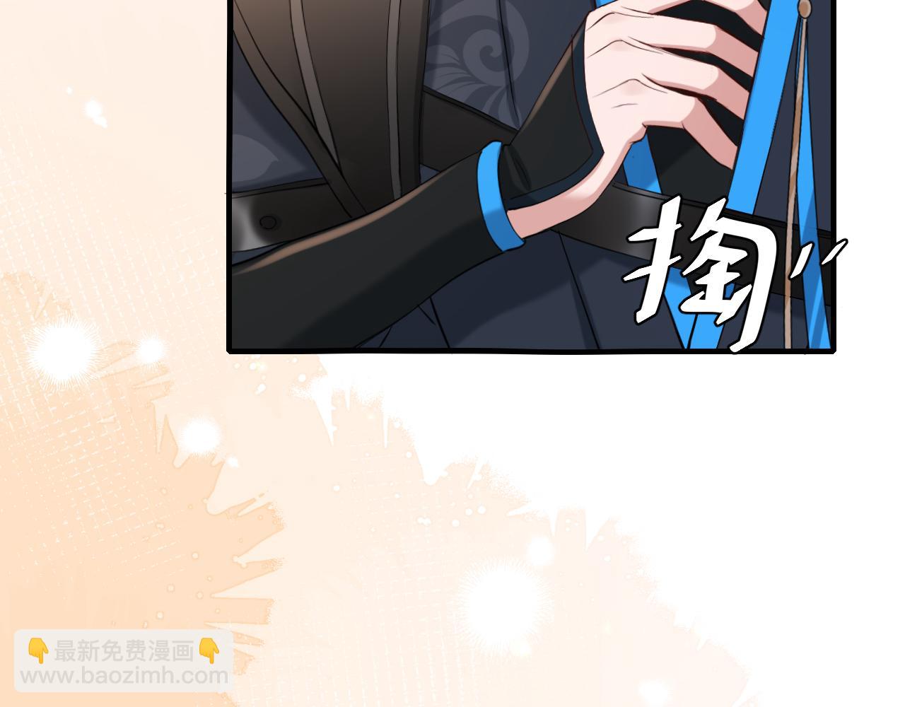 第199话 不，不可！94
