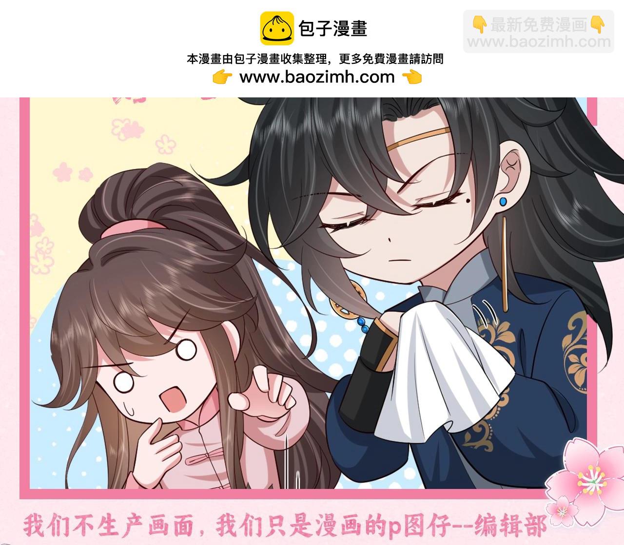 加更第19期 第一届脑洞填词大赛！1