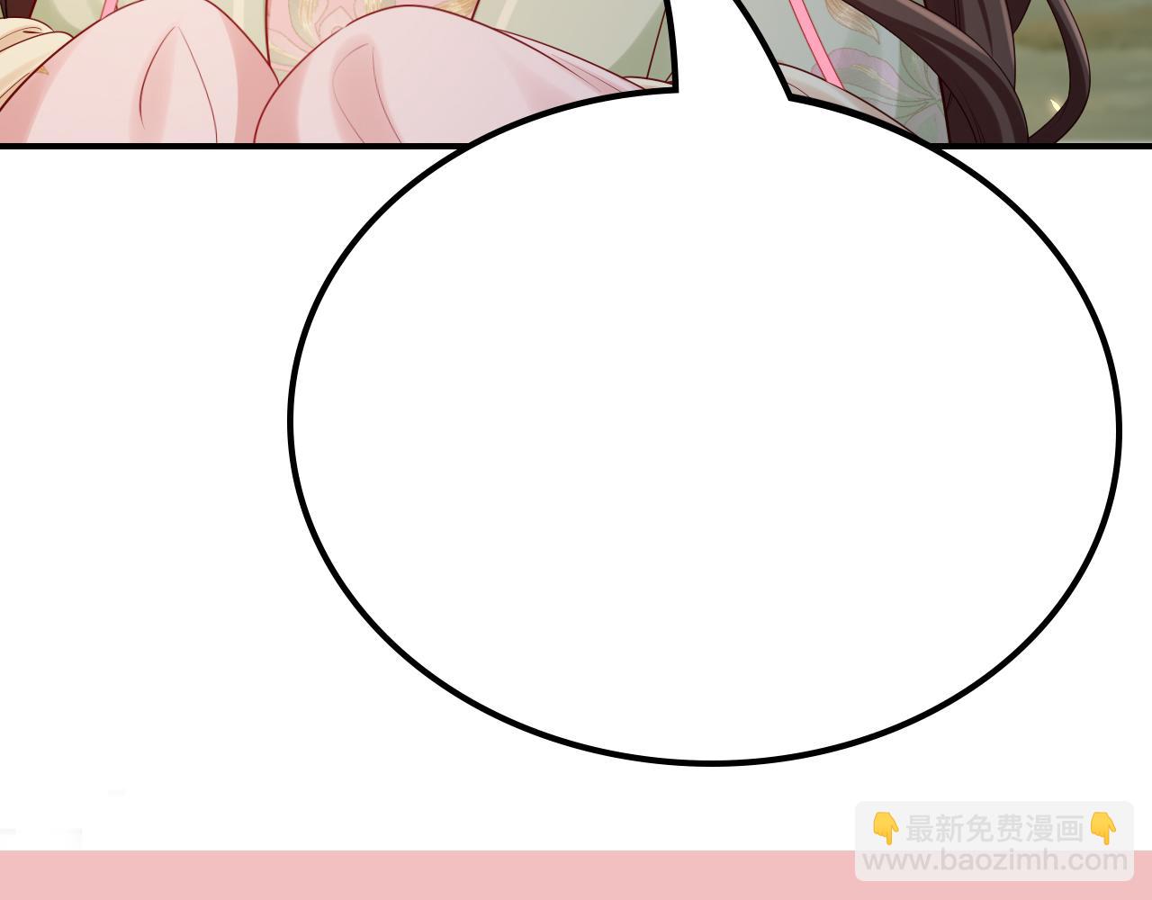 加更第19期 第一届脑洞填词大赛！22