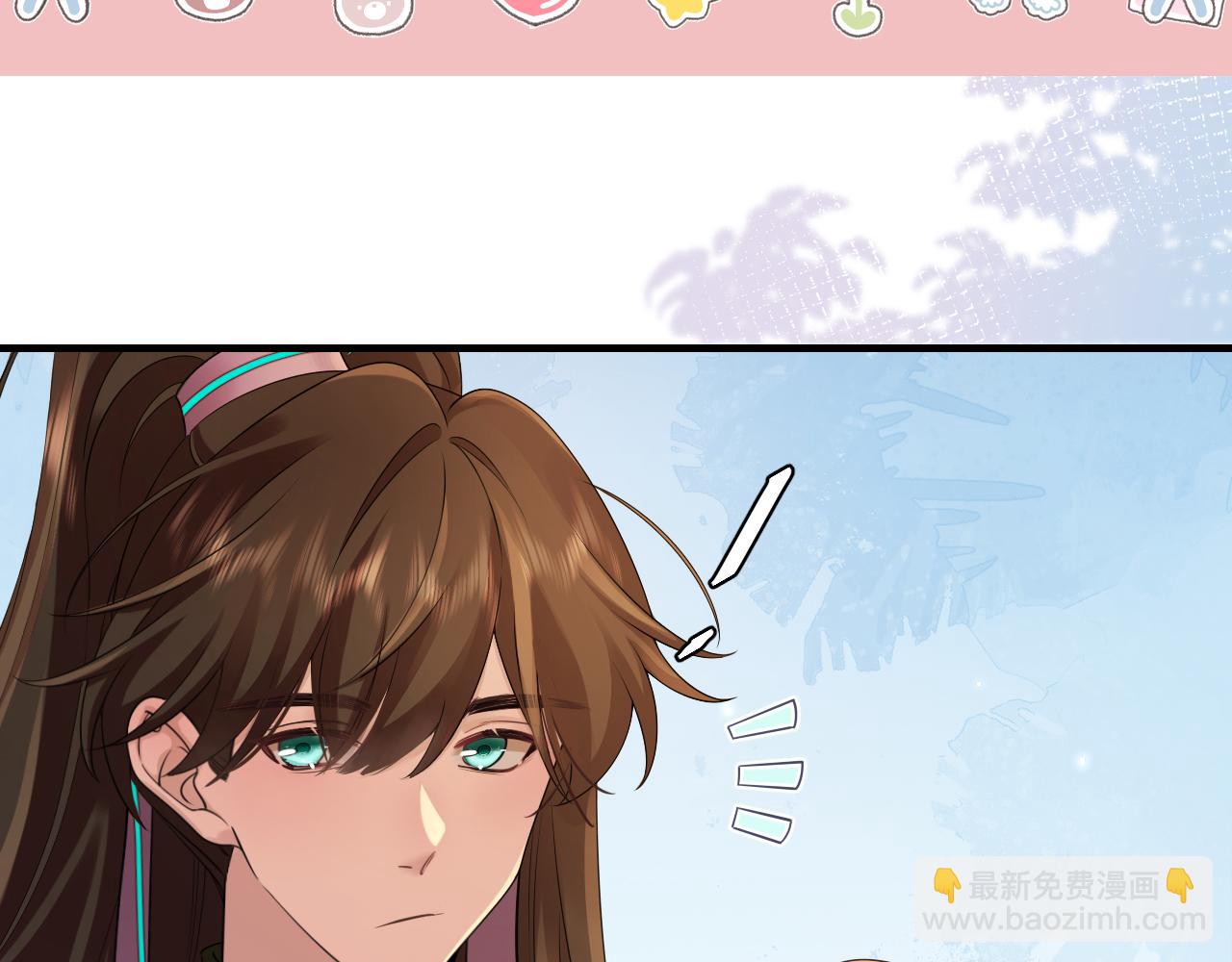 加更第19期 第一届脑洞填词大赛！3