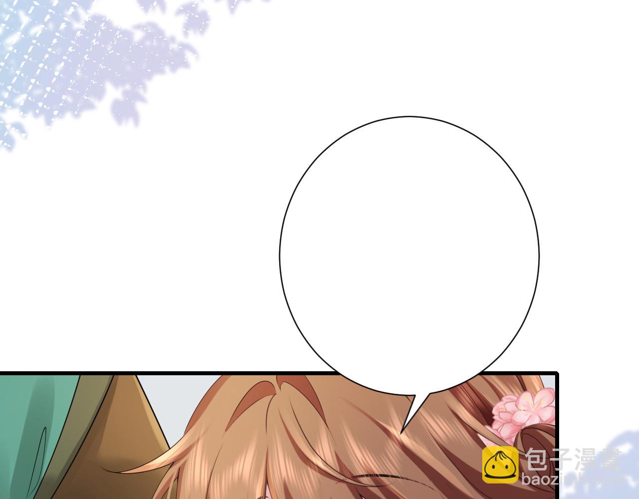加更第19期 第一届脑洞填词大赛！5