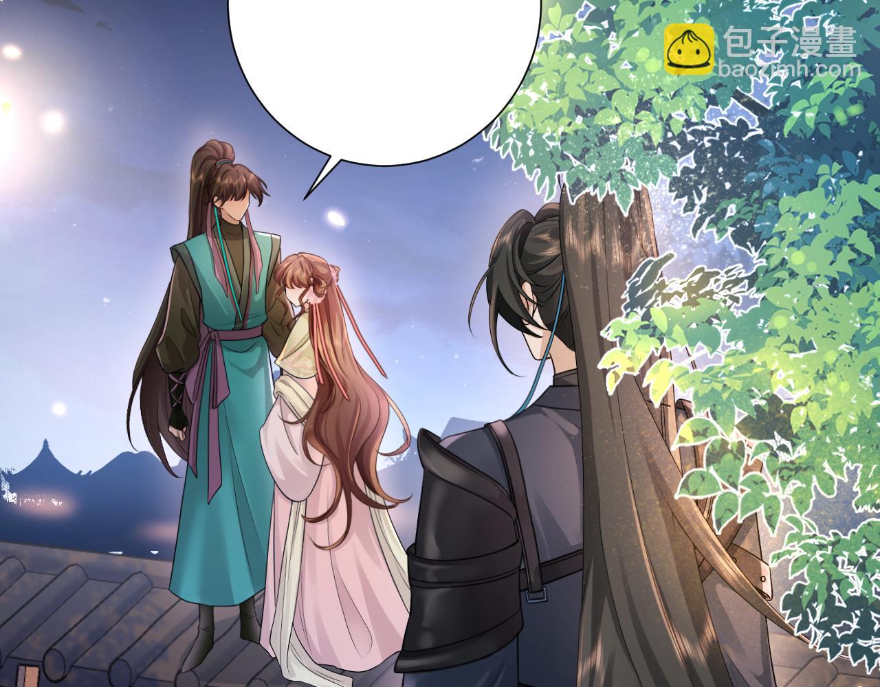 加更第19期 第一届脑洞填词大赛！8