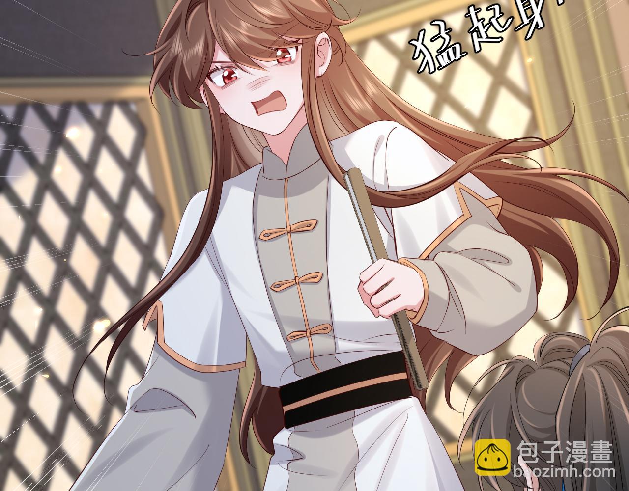 第200话 闹脾气了？16