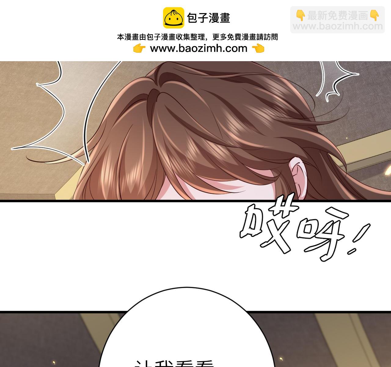 第200话 闹脾气了？18
